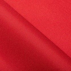 Ткань Oxford 600D PU (Ширина 1,48м), цвет Красный (на отрез) в Рузе