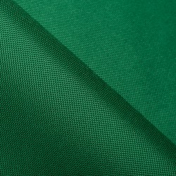 Ткань Oxford 600D PU (Ширина 1,48м), цвет Зеленый (на отрез) в Рузе