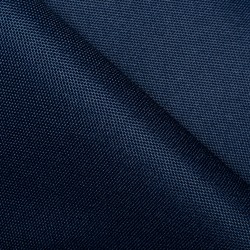 Ткань Oxford 600D PU (Ширина 1,48м), цвет Темно-Синий (на отрез) в Рузе