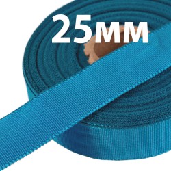 Лента Репсовая 25 мм, цвет Голубой (на отрез) в Рузе