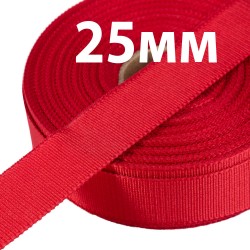 Лента Репсовая 25 мм, цвет Красный (на отрез) в Рузе