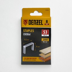 Denzel Скобы, 8 мм, для мебельного степлера, тип 53, 2000 шт. в Рузе