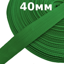 Лента-Стропа 40мм, цвет Зелёный (на отрез)  в Рузе