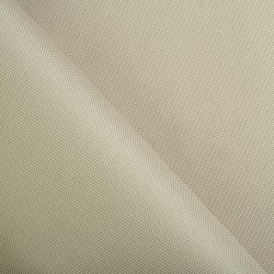 Ткань Кордура (Китай) (Oxford 900D) (Ширина 1,48м), цвет Бежевый (на отрез) в Рузе