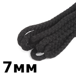 Шнур с сердечником 7мм, цвет Чёрный (плетено-вязанный, плотный)  в Рузе