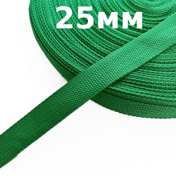 Лента-Стропа 25мм, цвет Зелёный (на отрез)  в Рузе